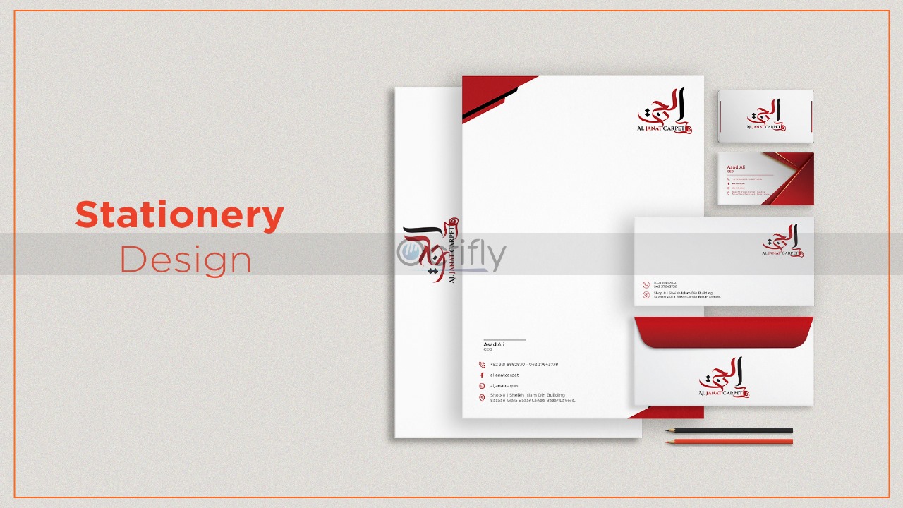 Design 2